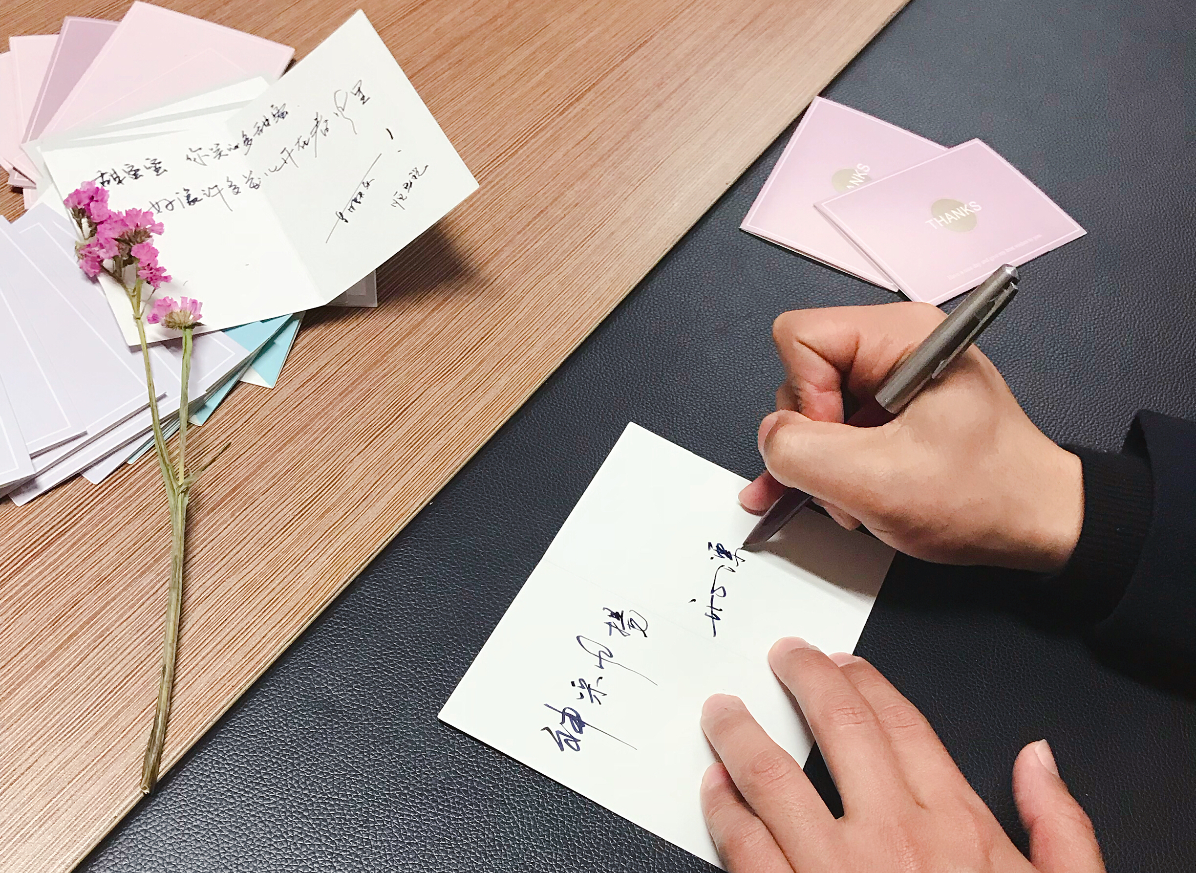 女神節(jié)--為你寫詩(shī)