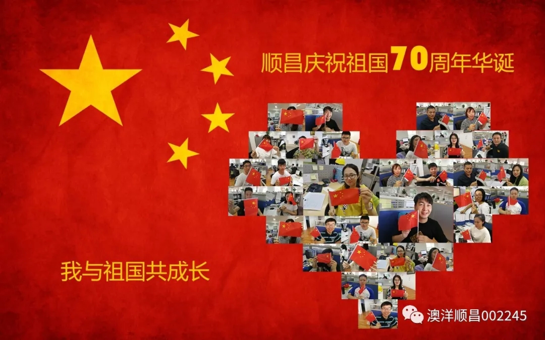 1569832554525737HTlw.jpg 1569832554525737HTlw.jpg